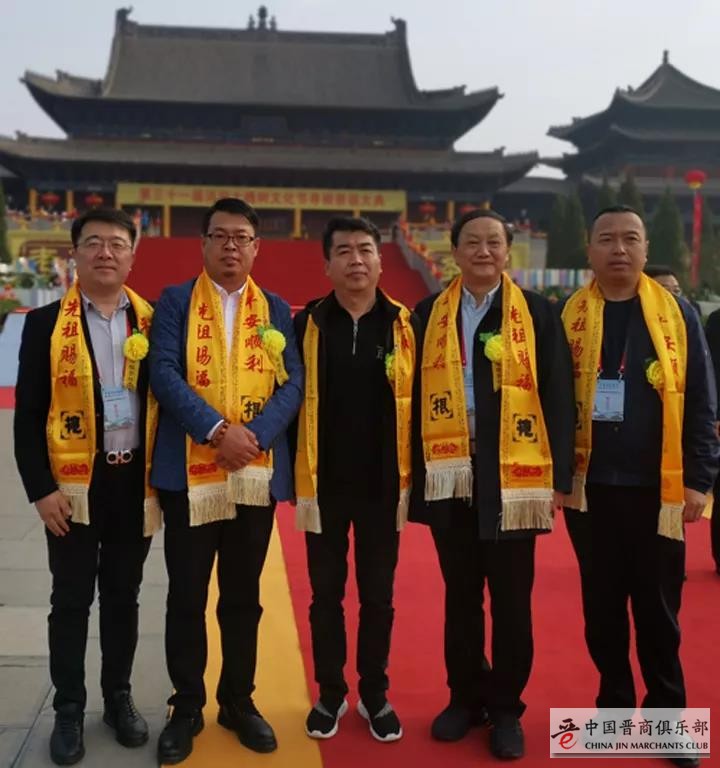 微信图片_20210408190806