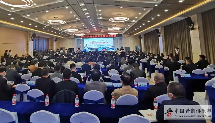 微信图片_20210408190817