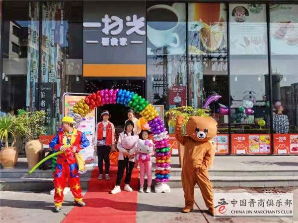 微信图片_20210409135008