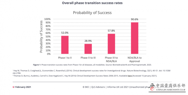 微信图片_20210409155139