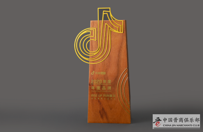 微信图片_20210409184340