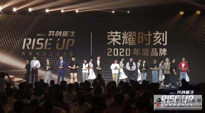 微信图片_20210409184347