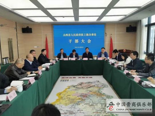 微信截图_20210412094756