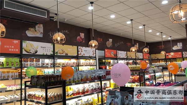 微信图片_20210412154453