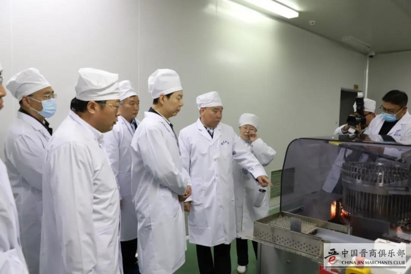 微信图片_20210412192958