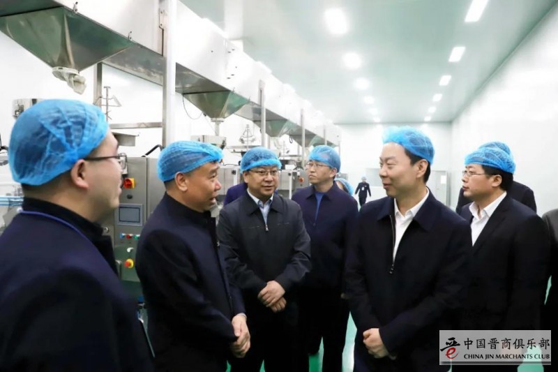 微信图片_20210412193002