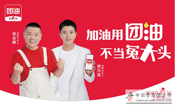 微信截图_20210413110444