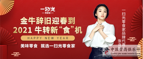 微信截图_20210413151901