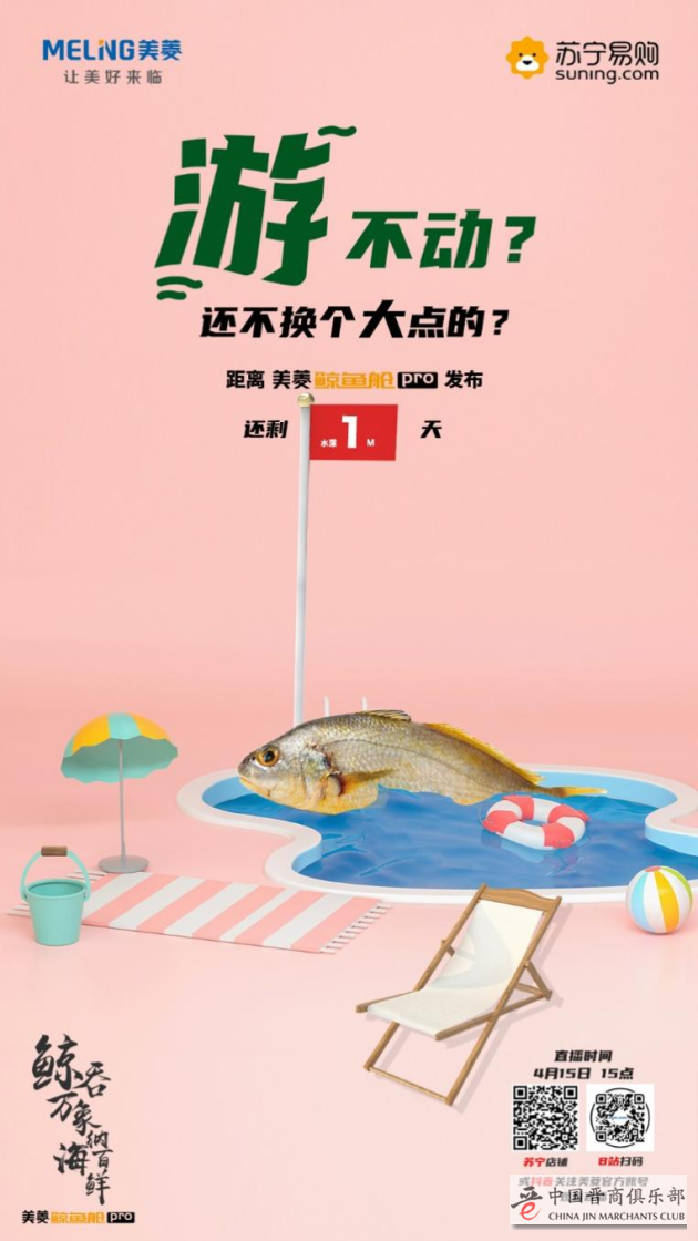 微信图片_20210414114457