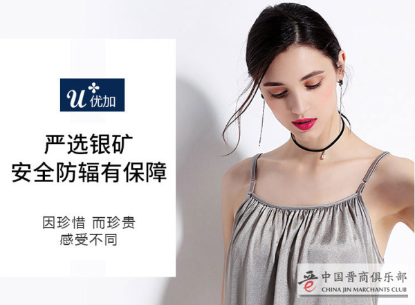 微信图片_20210414154623