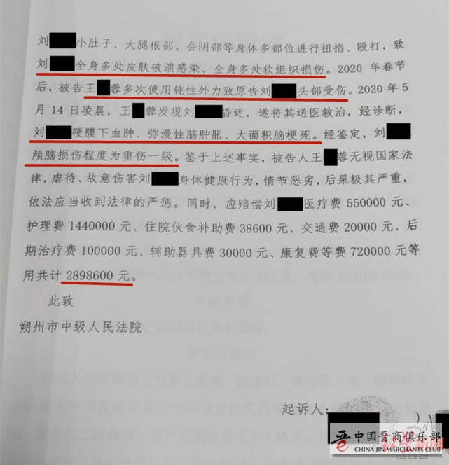 微信图片_20210414221400