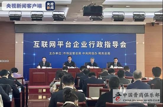 微信图片_20210414221602