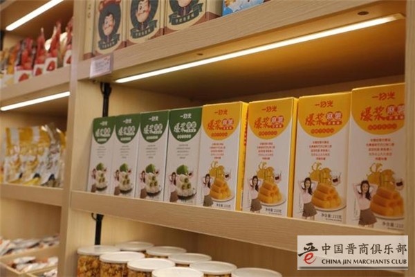 微信图片_20210415144106