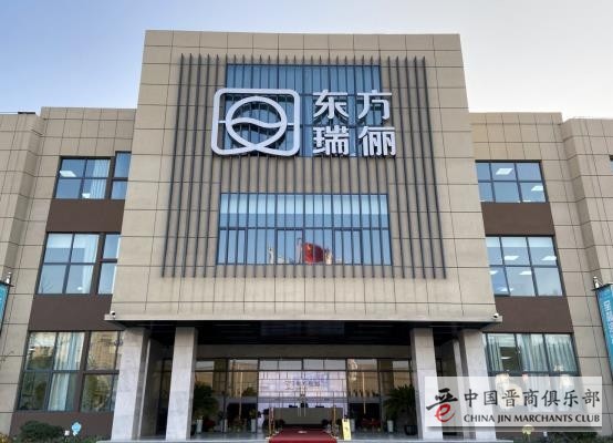 微信图片_20210415172704