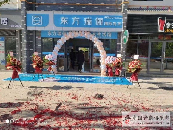 微信图片_20210416160006