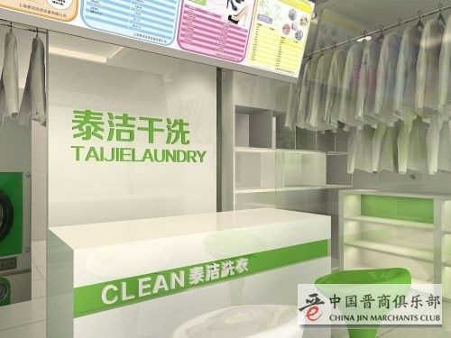 微信图片_20210416171120