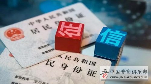 微信图片_20210418142417