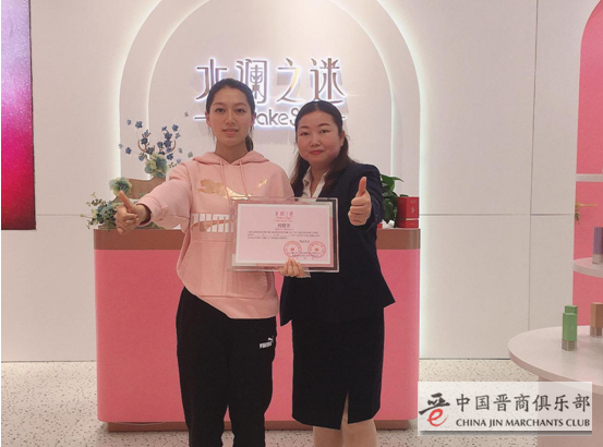 微信截图_20210419221753