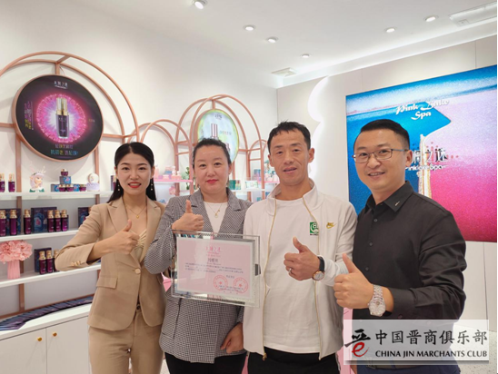 微信截图_20210419221803