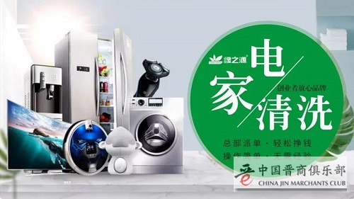 微信图片_20210423105721