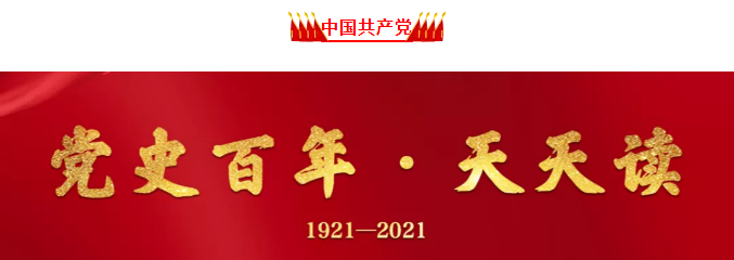 微信截图_20210424000701