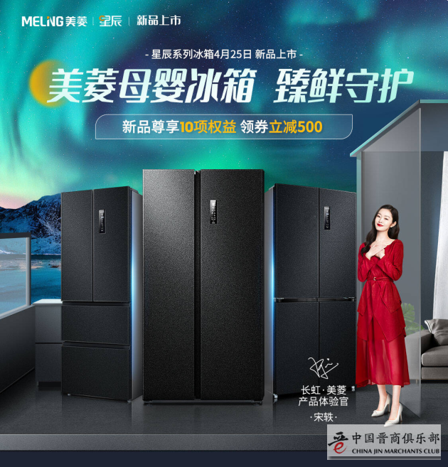 微信图片_20210426103757