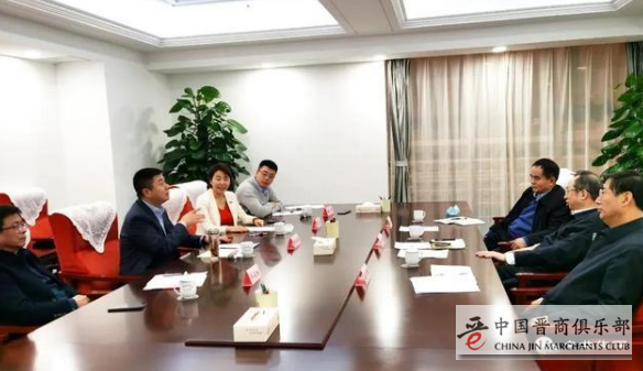 这是个笑话么?据悉温商大佬斥资200亿将建世界晋商论坛会址