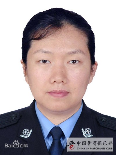 山西山阴人马鸿雁任深圳市应急管理局局长