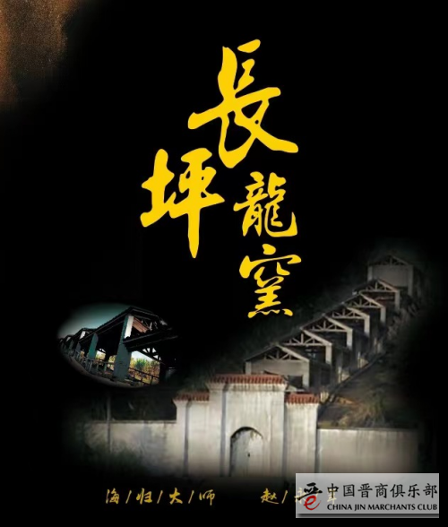 微信图片_20210428094656