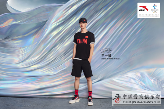 微信截图_20210429101721