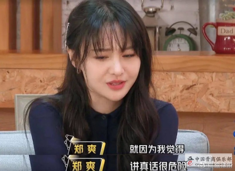 从范冰冰到郑爽:什么是阴阳合同,阴阳合同的法律效力如何?