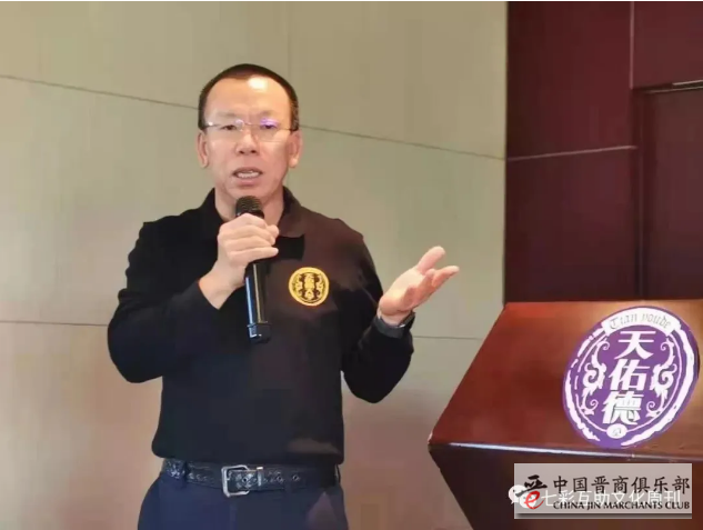 优秀晋商 | 天佑德：李银会的青稞酒情怀