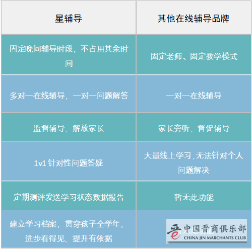 微信图片_20210506165340