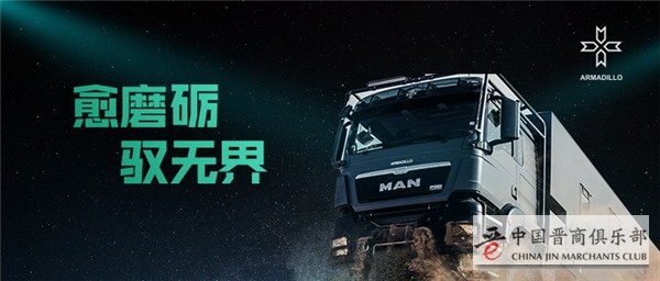 微信图片_20210507105529