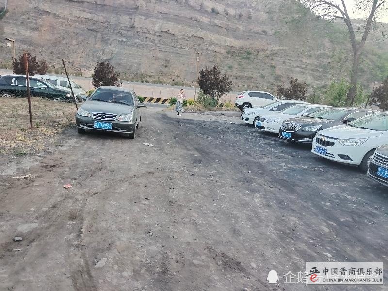 黑停车场会毁掉山西吕梁碛口旅游么?