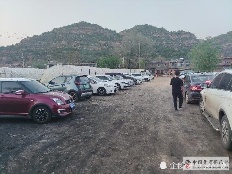 黑停车场会毁掉山西吕梁碛口旅游么?