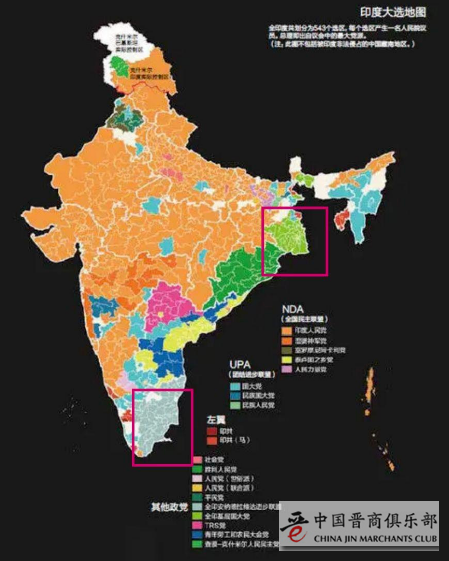 印度缺少这3个人!刚刚,天降神罚!莫迪将输掉牺牲百万的国运之战!