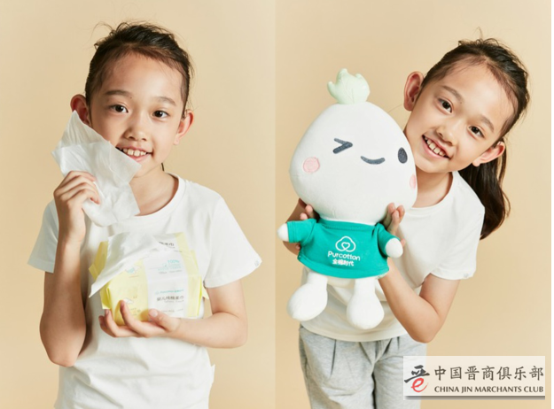 全棉时代X HI KID时装周丨以棉之名,造潮流之势