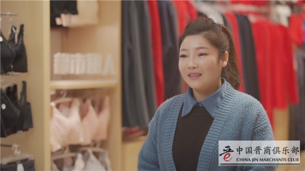 都市丽人安徽庐江经销商赵梦曦