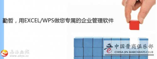 微信图片_20210512154249