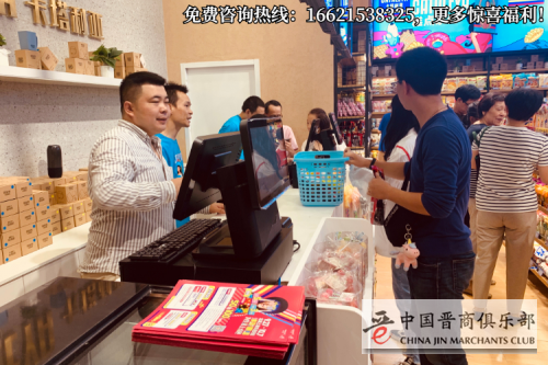 宝藏进口零食超市分享,卡塔利亚满足你的需求!