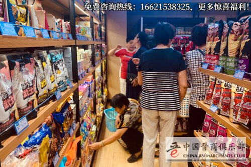 宝藏进口零食超市分享,卡塔利亚满足你的需求!