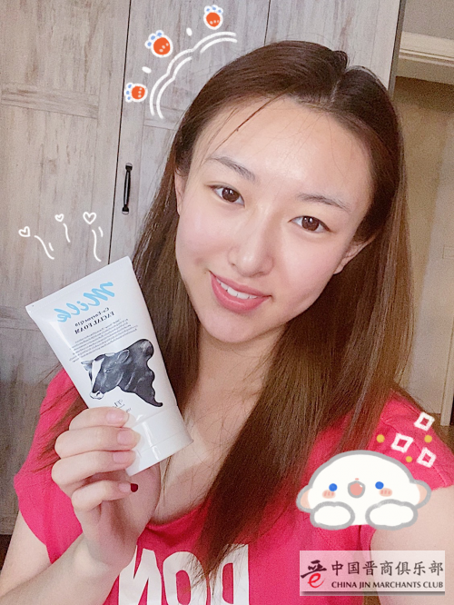 洗面奶测评｜泰国Vlanse葳兰氏Q10洗面奶，清洁效果真的有那么神吗