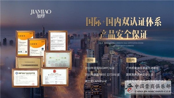 加缪香水:不要让劣质香水影响你的美妙心情