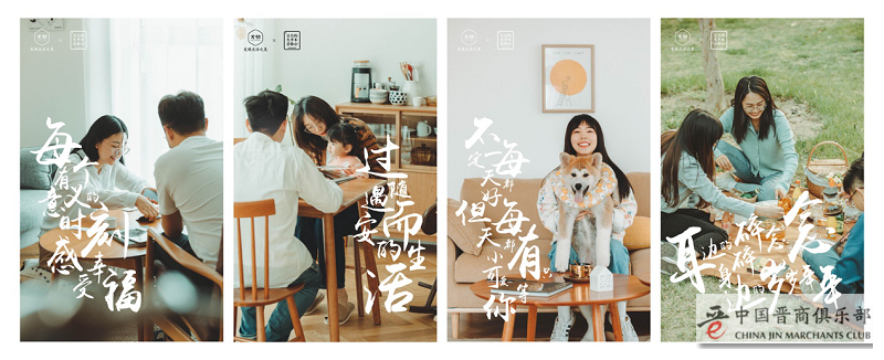 木邻7周年，是一场满怀诚意的献礼