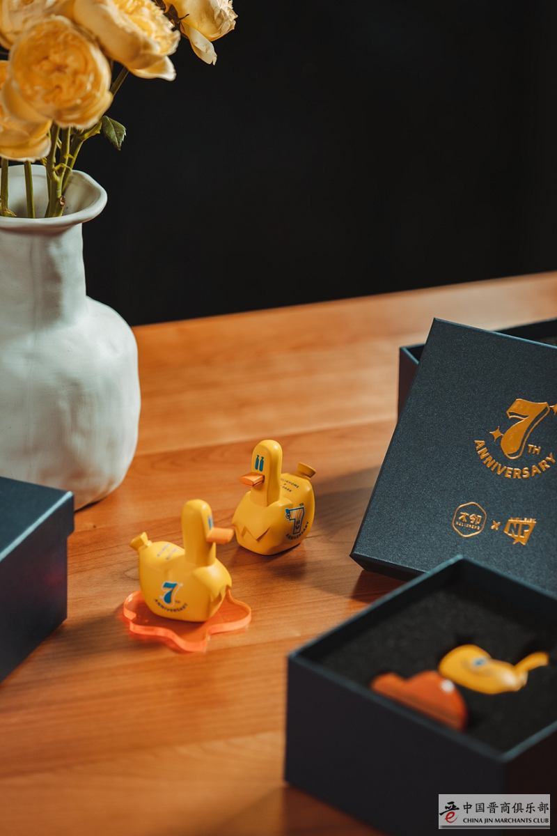 木邻7周年，是一场满怀诚意的献礼