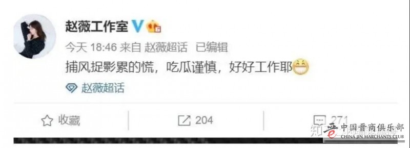 微信图片_20210515230728