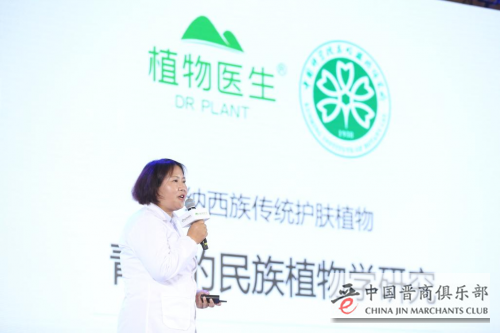 微信图片_20210520144545