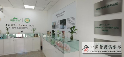 微信图片_20210520144550