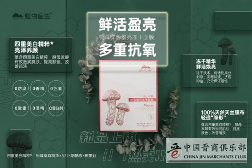 微信图片_20210520144554